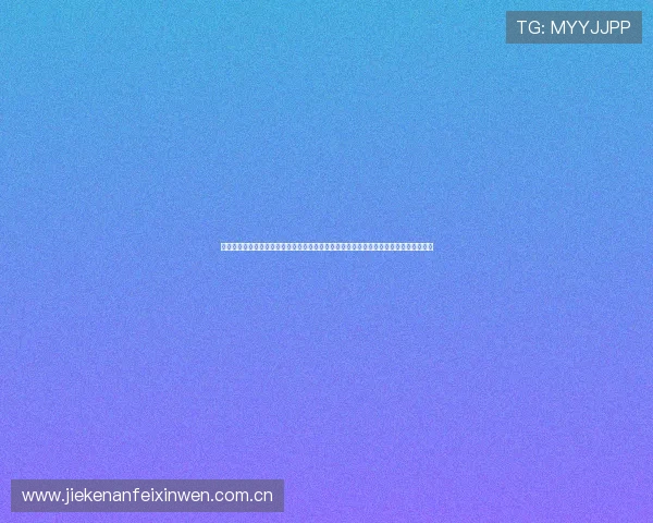 海力体育公司打造权威世界杯报道平台,实时更新比赛结果和精彩集锦满足用户观看需求 海力体育公司打造权威世界杯报道平台,实时更新比赛结果和精彩集锦满足用户观看需求