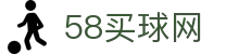 58买球网世界杯专题 - 捷克对南非、波黑对卡塔尔赛程比分与直播资讯